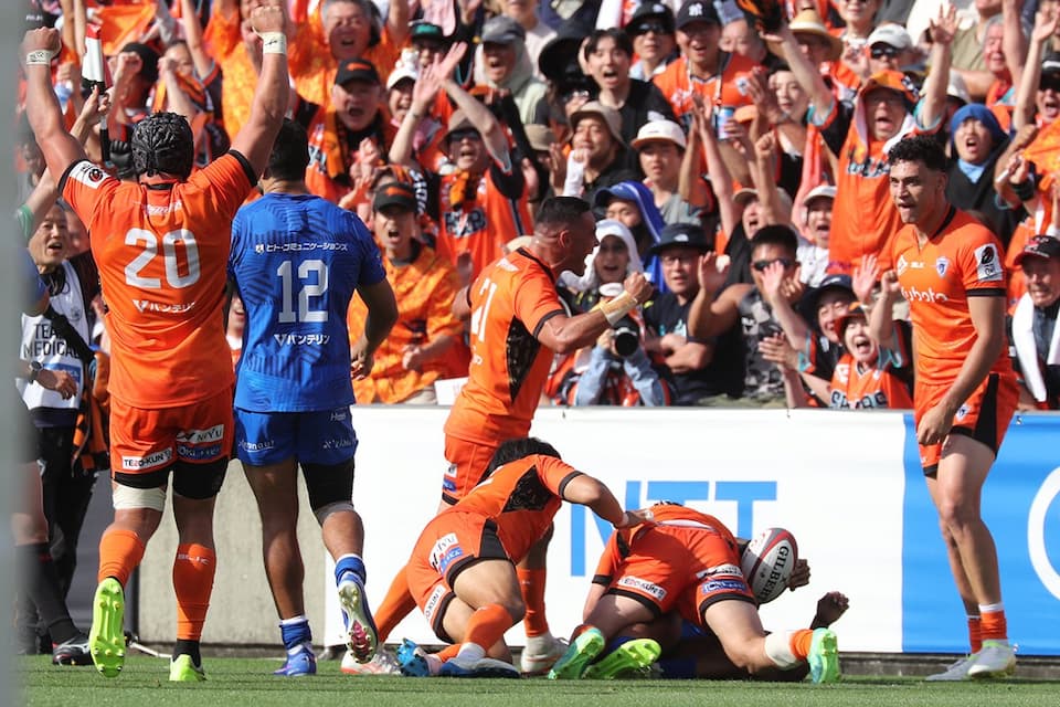 Kubota Spears Playoffs